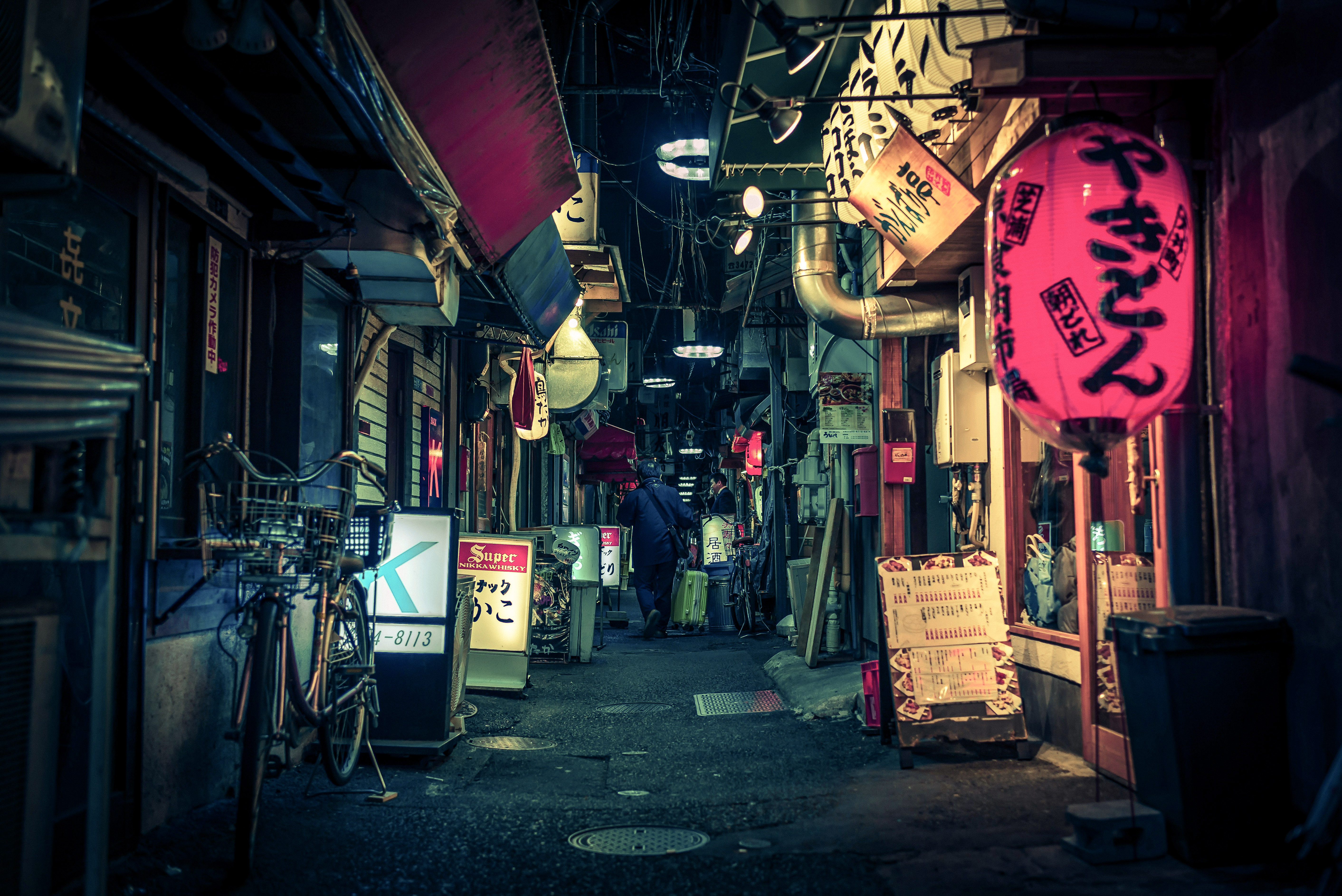 tokyoluv--unsplash.jpg